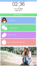 视窗os