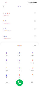 应援贴纸专用字