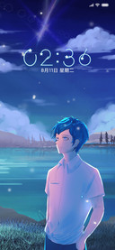星空少年