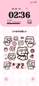 Pink Black Cat