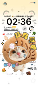 抽象哈基米 多换图