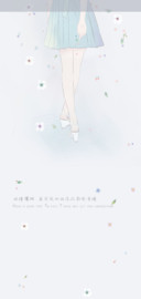 过的潇洒