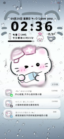 雨雾 亚系悲伤小猫