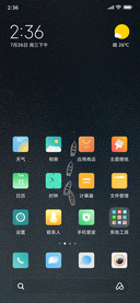 幽深