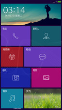 炫酷时光