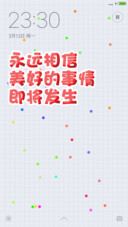 贪吃蛇