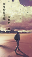 来匆匆去匆匆