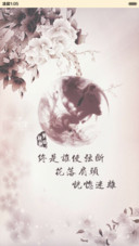 梦回朝歌