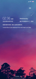 红霞满天