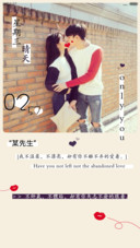 不离不弃（自由桌面+适配v5v6）