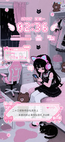 亚系感知电子天使