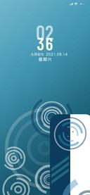 简约转不停