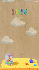 小糖果（好评返现）