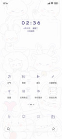 涂鸦喜乐动物园