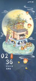 月满人间桂花香