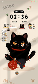 光影黑猫不高兴