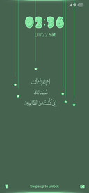 Prophet Muhammad