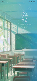 那时青春