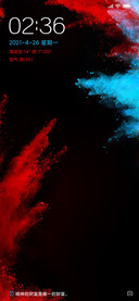 Red and blue dark