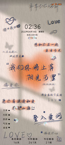 追光者 质感光影