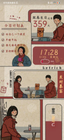 1988请回复