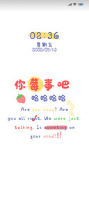简约文字控
