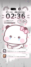 胖嘟一二陪在你身边