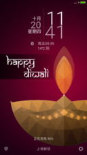  Diwali Deepa