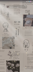 简约贴纸 万事可期