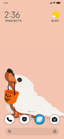 Autumn Boo