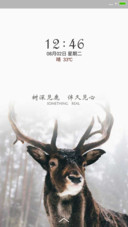 【下雪特效】树深见鹿，伴久见心
