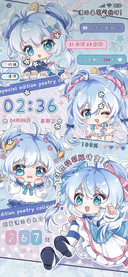 釉宝索拉里斯之旅