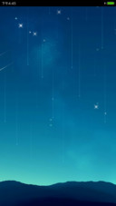 超强星空
