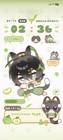 最强土宗功夫猫猫