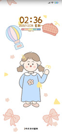 童趣收藏家