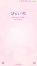 萌系猫之语