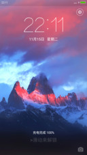 山