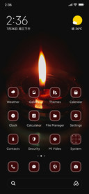 Flame