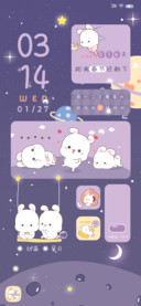欢乐兔每天都要想我