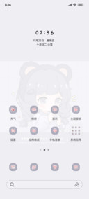 多换图软萌萝莉