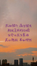 休息是门必修课