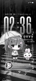 亚系少女记忆下起雨