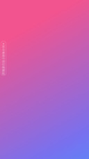 魅梦