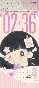 拼贴韩系少女碎碎念