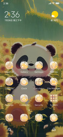Vitality Panda