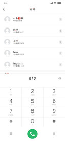 禁止恋爱
