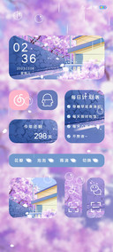 日系 樱花物语