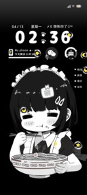双模式萌妹吃面吗