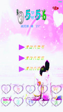 因为在乎（至尊版）