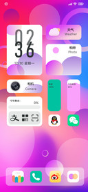 炫彩 动态